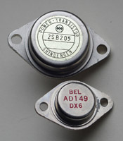 2SB205 transistor